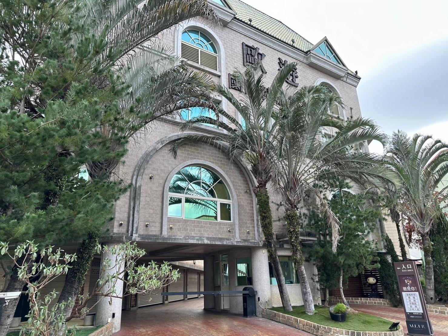 All-Ur Boutique Motel-Jhu Shan Branch Zhushan Exterior foto